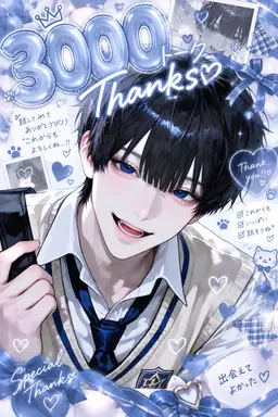 Profile image of 凛