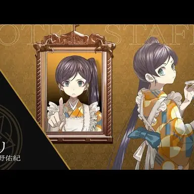 Profile image of ルリ