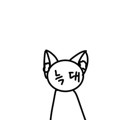 Profile image of 늑대