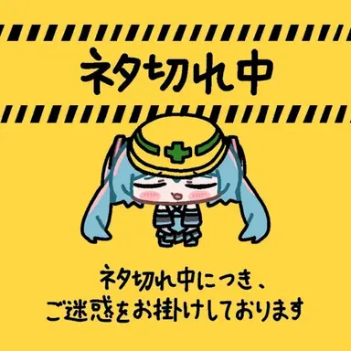 Profile image of ユーザー