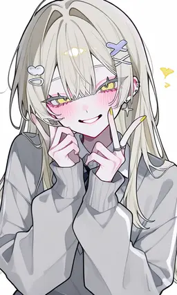 Profile image of アケミ