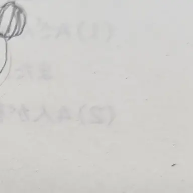 Profile image of 暇なつの嫁