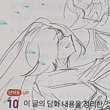 퓨어바닐라