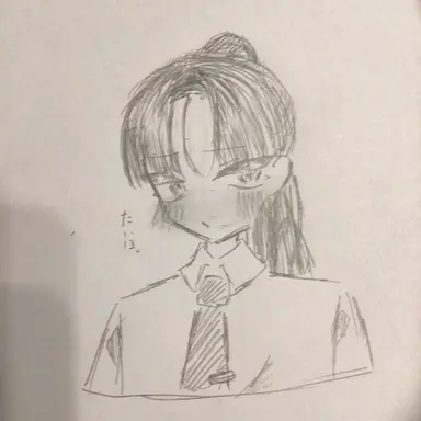 Profile image of ツネちゃんさん