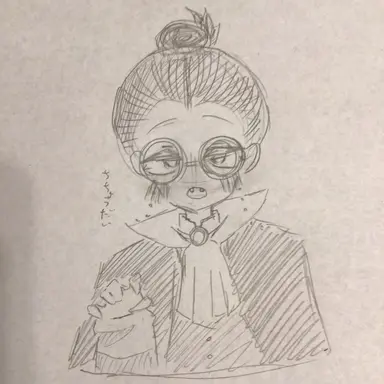 Profile image of 賀来
