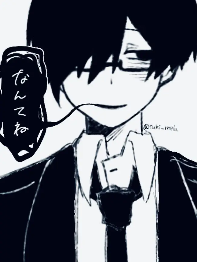 getsuyoubitteyuuutsu의 なんてね 。