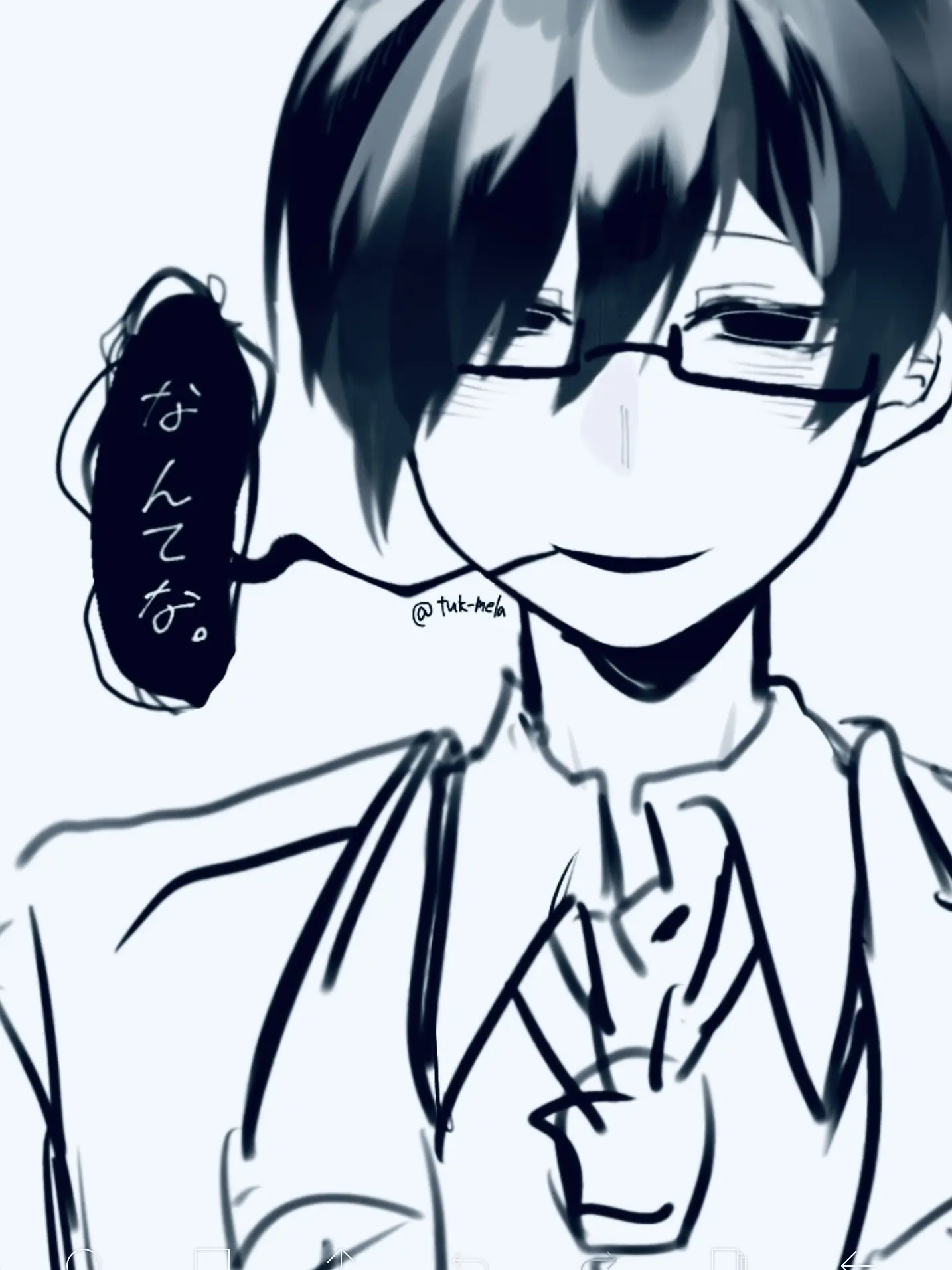 getsuyoubitteyuuutsu의 なんてね 。