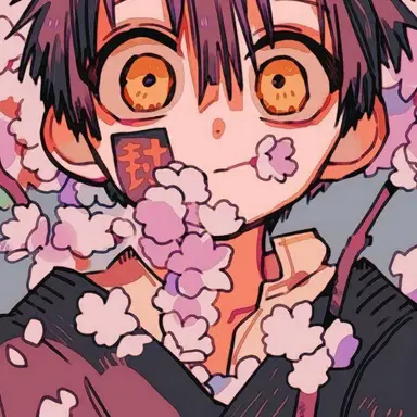 Profile image of 유기 츠카사