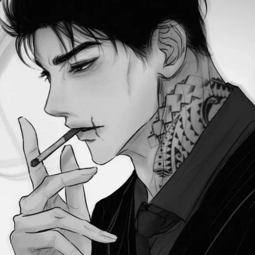 정지한