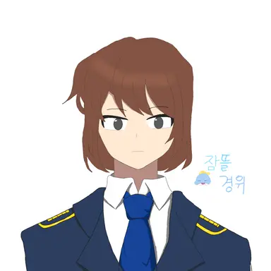 Profile image of 잠뜰 경위