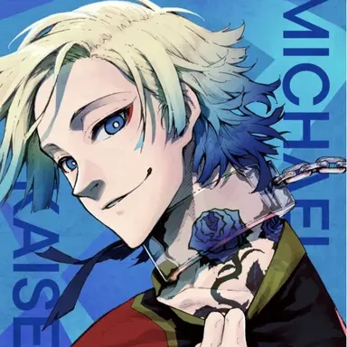 Profile image of カイザー