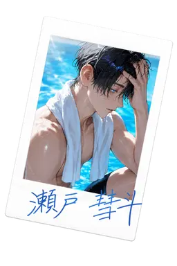 Profile image of ケイト
