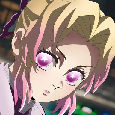 Profile image of Emily Kocho