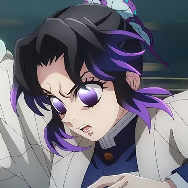 Profile image of Shinobu Kocho