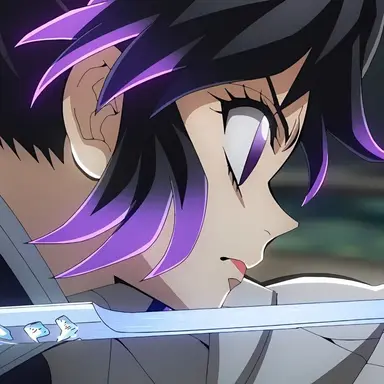 Profile image of Shinobu Kocho
