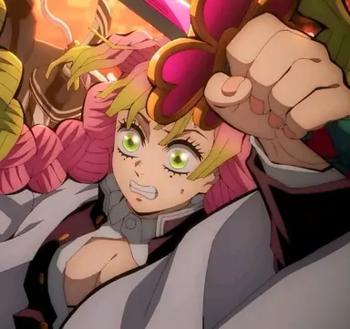 Profile image of Mitsuri Kanroji