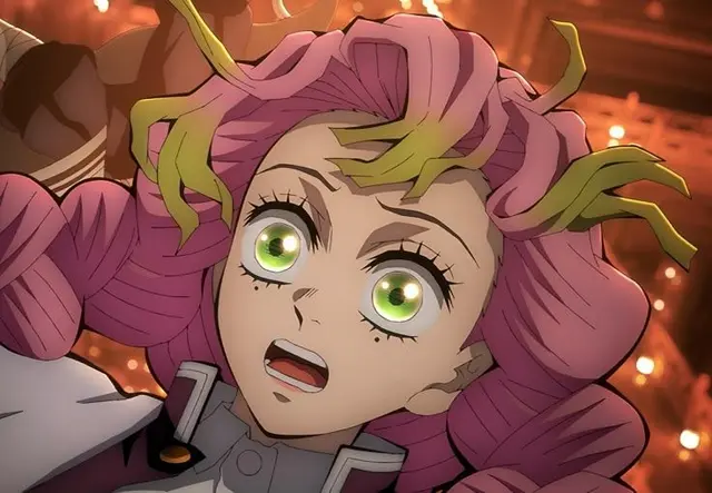 Profile image of Mitsuri Kanroji