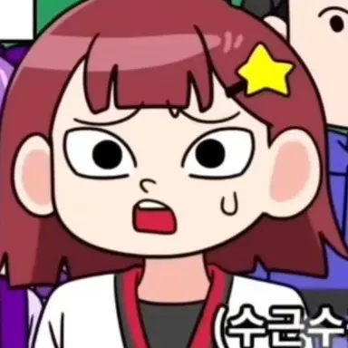Profile image of 손한별