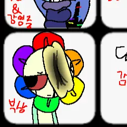 Profile image of 댄디