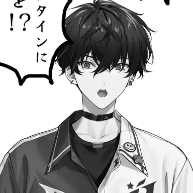 Profile image of 佐伯イッテツ