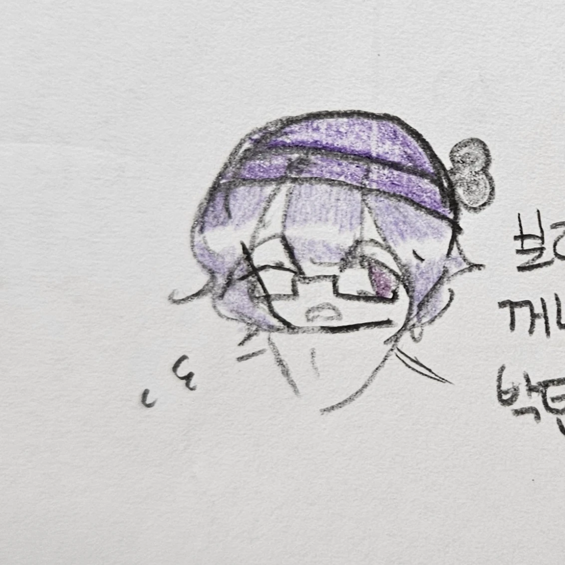 박스텐