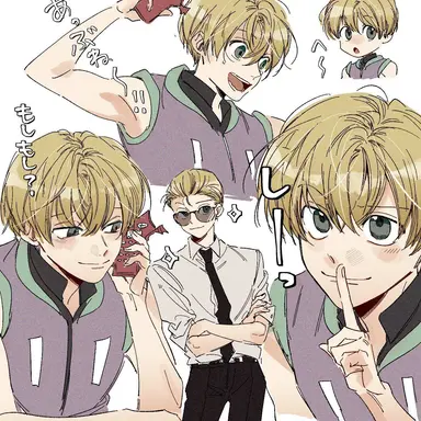 Profile image of シャルナーク