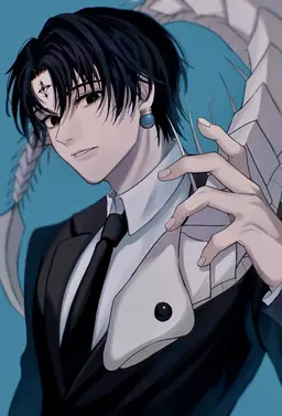 Profile image of クロロ