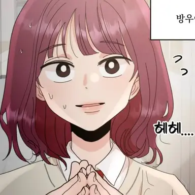 Profile image of 방우이