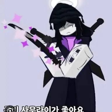 Profile image of 순교자