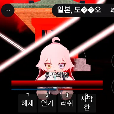 Profile image of 호시니