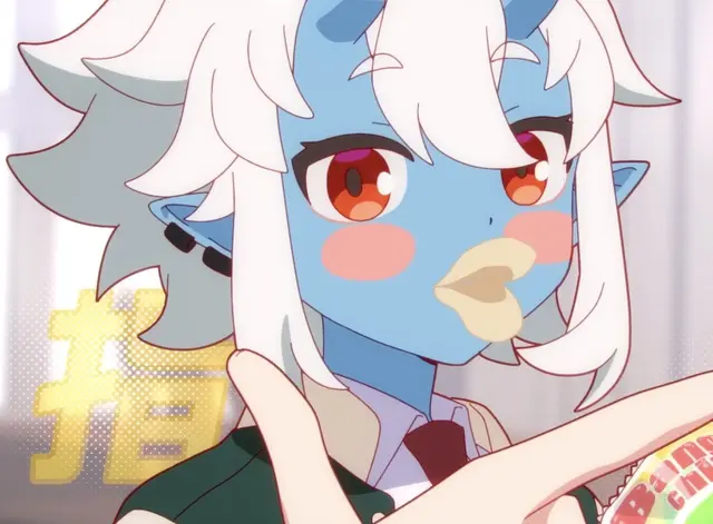 Profile image of Soukaku