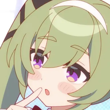 Profile image of Corin