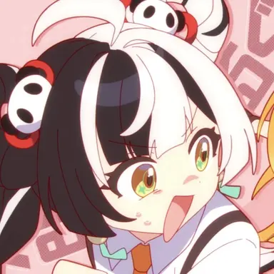 Profile image of Diarin