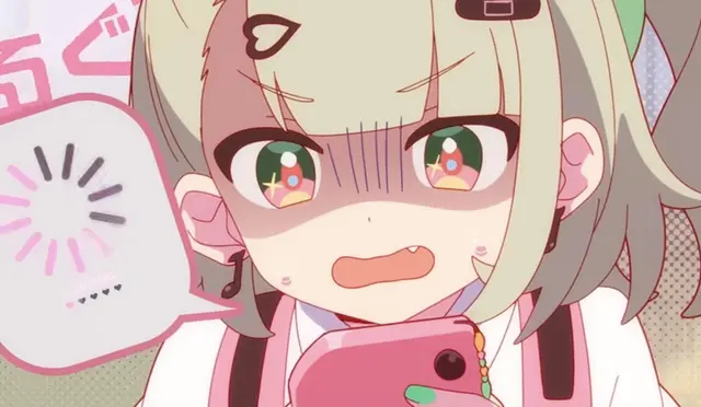 Profile image of Suna