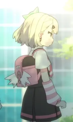 Profile image of Suna