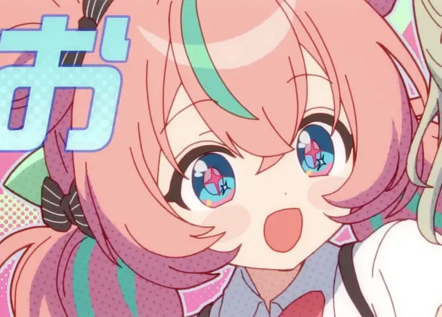 Profile image of Aria