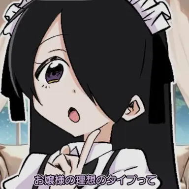 Profile image of 楓菜