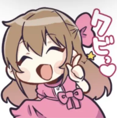 Profile image of 純恋