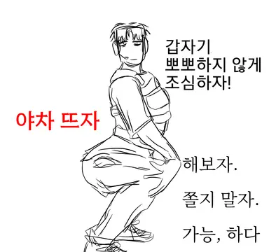 Profile image of 리븐