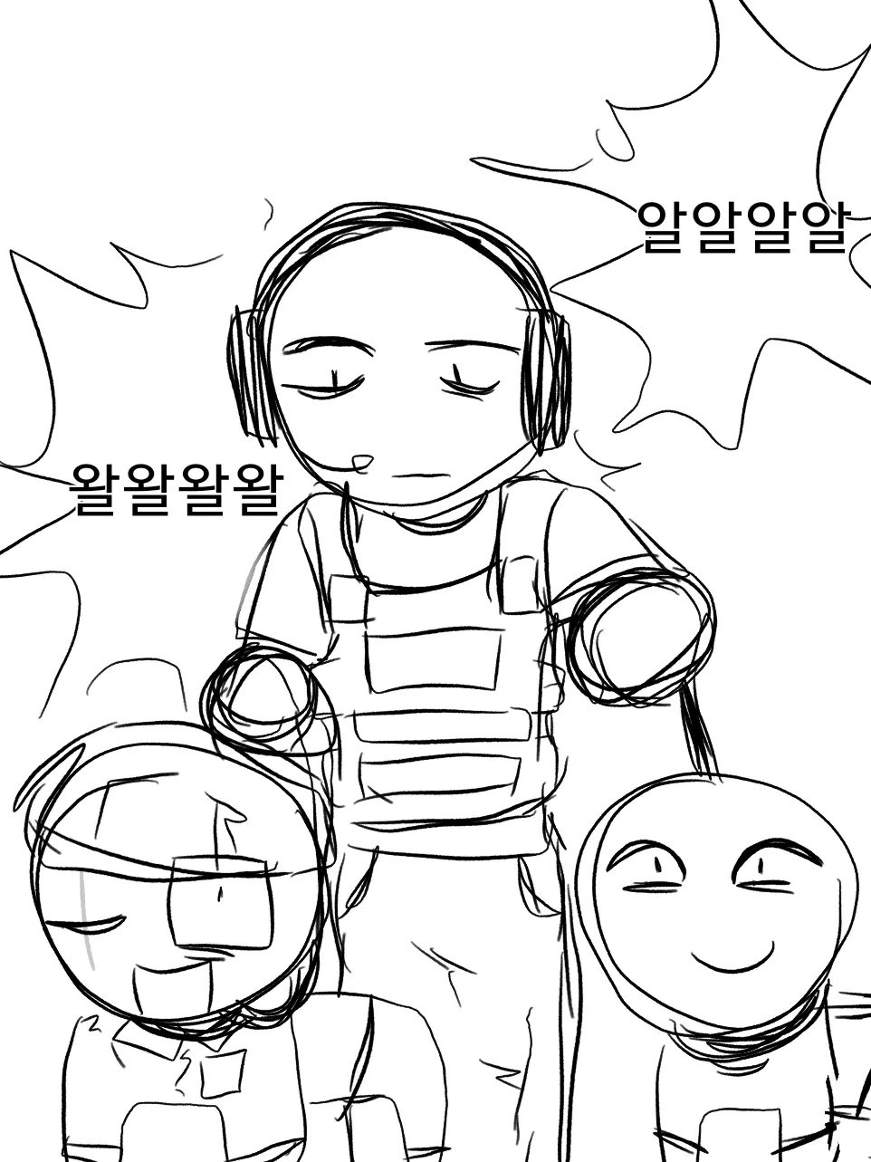 Oh_Ing의 이딴게 특수부대..
