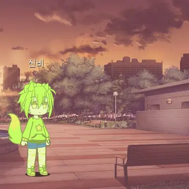 Profile image of 신비