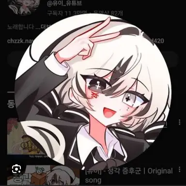 Profile image of 능력자 K조직