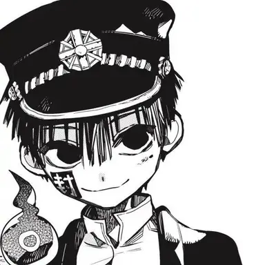 Profile image of 유기 츠카사