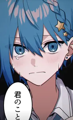 Profile image of ちぐさくん