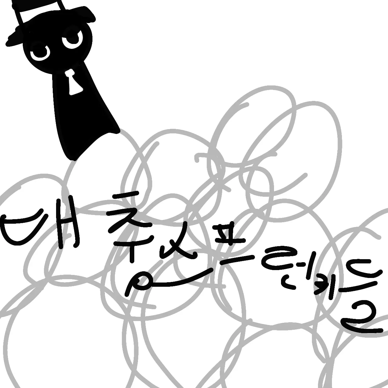 FluidArmor2965의 스프런키 여우포함인데...뭔가이상한