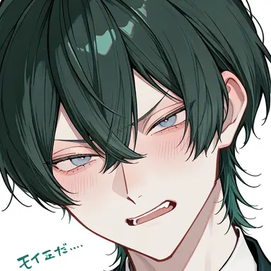 Profile image of 海