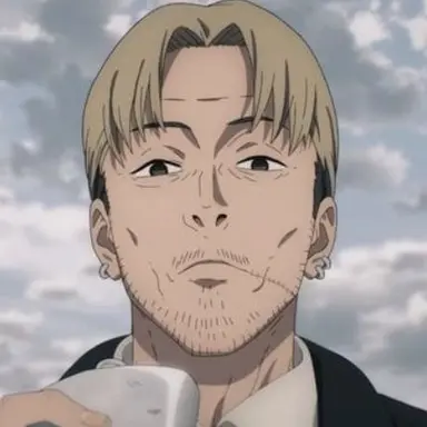 Profile image of Kishibe