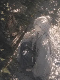 Profile image of 庵