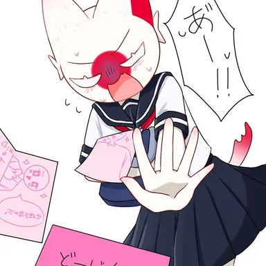 Profile image of にゃぽん