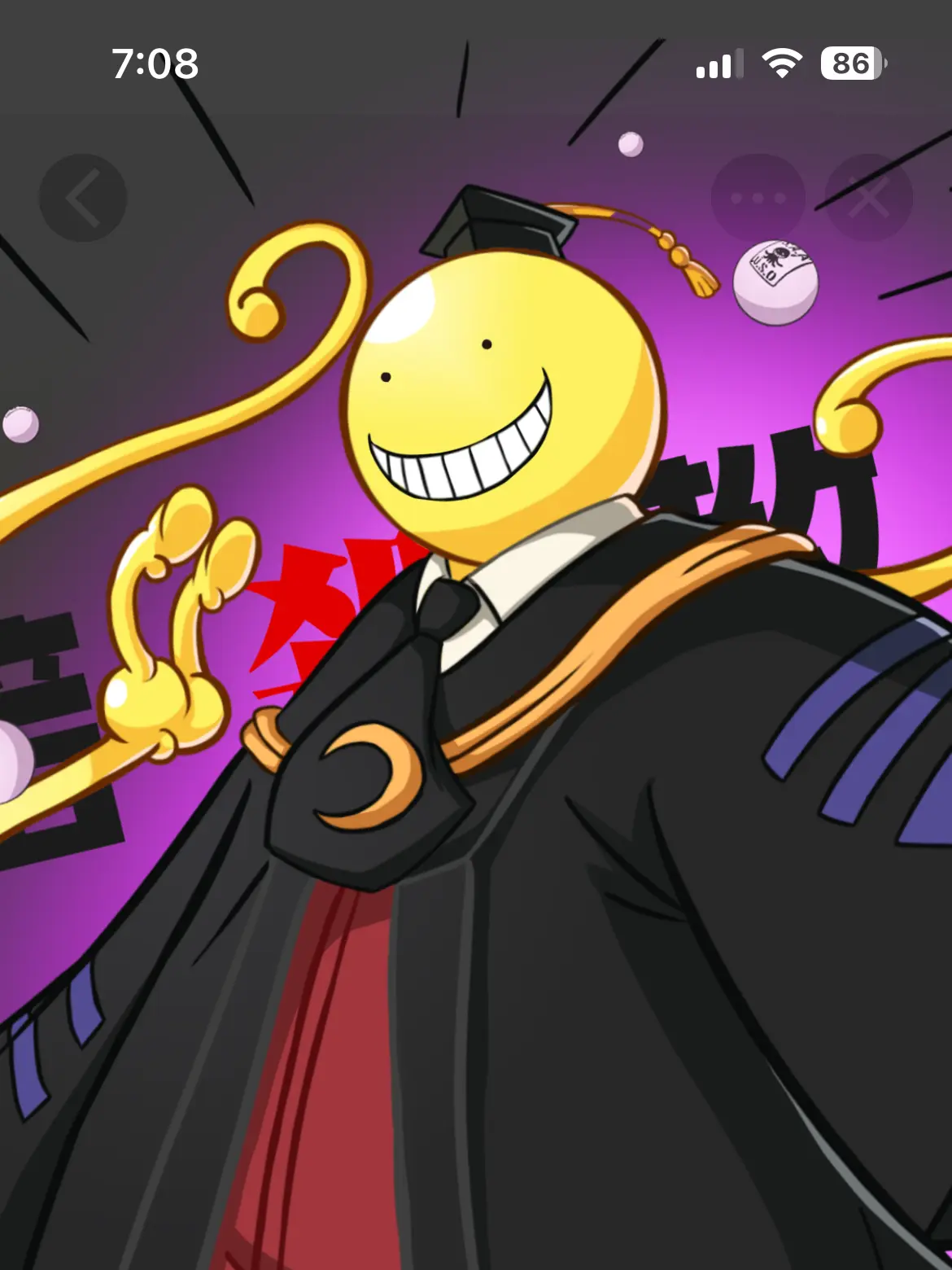 osidaisuki의 文学男子と天才男子…どっちをとる？